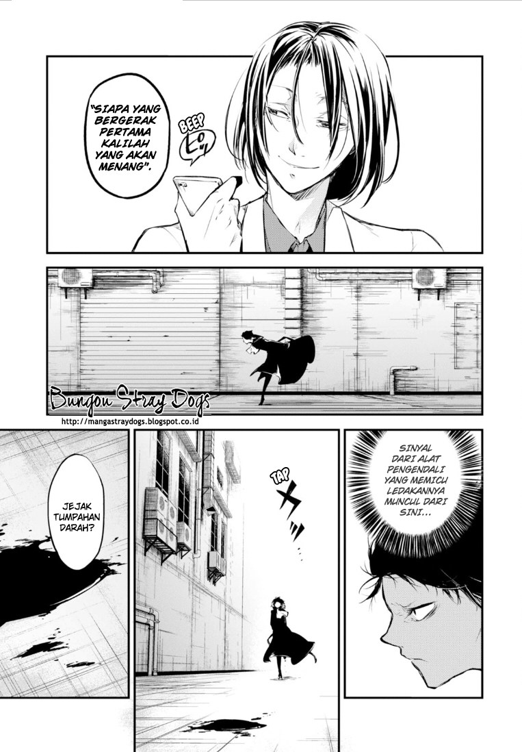 Bungou Stray Dogs Chapter 46 - halaman 20