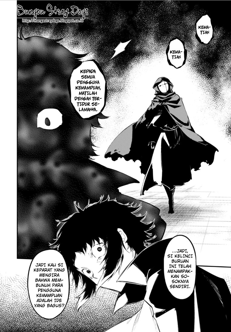 Bungou Stray Dogs Chapter 46 - halaman 21