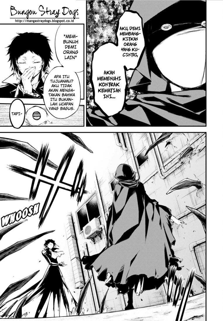 Bungou Stray Dogs Chapter 46 - halaman 22