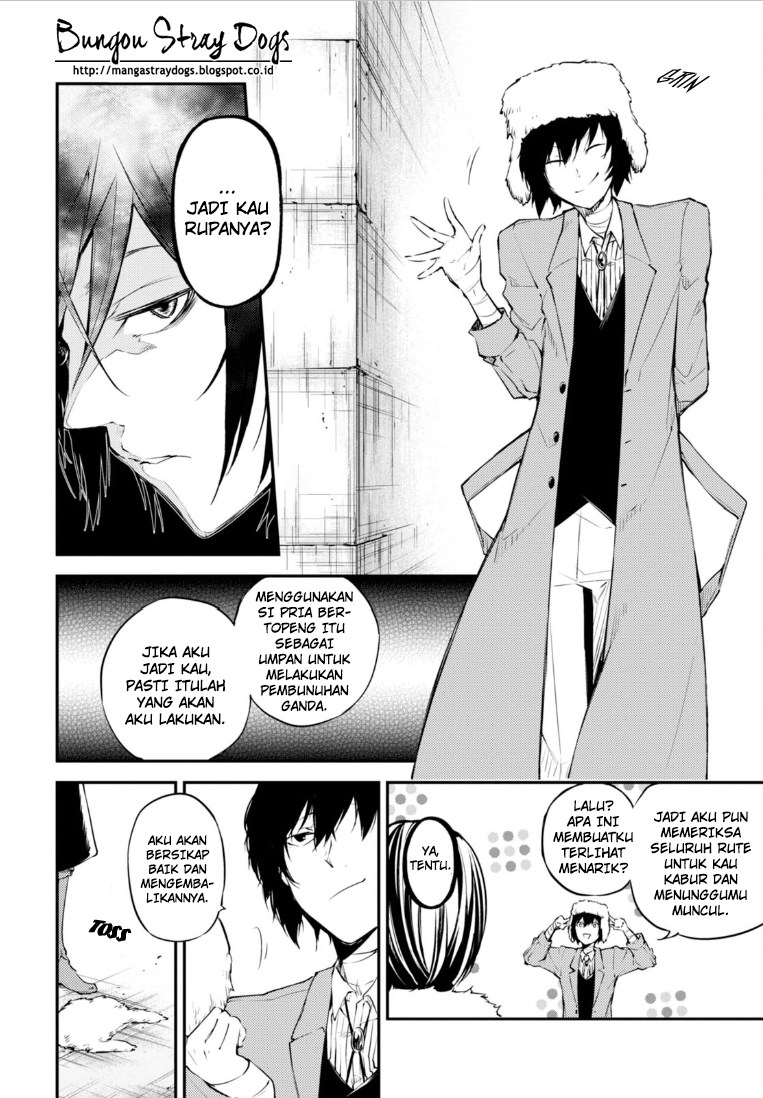 Bungou Stray Dogs Chapter 46 - halaman 33