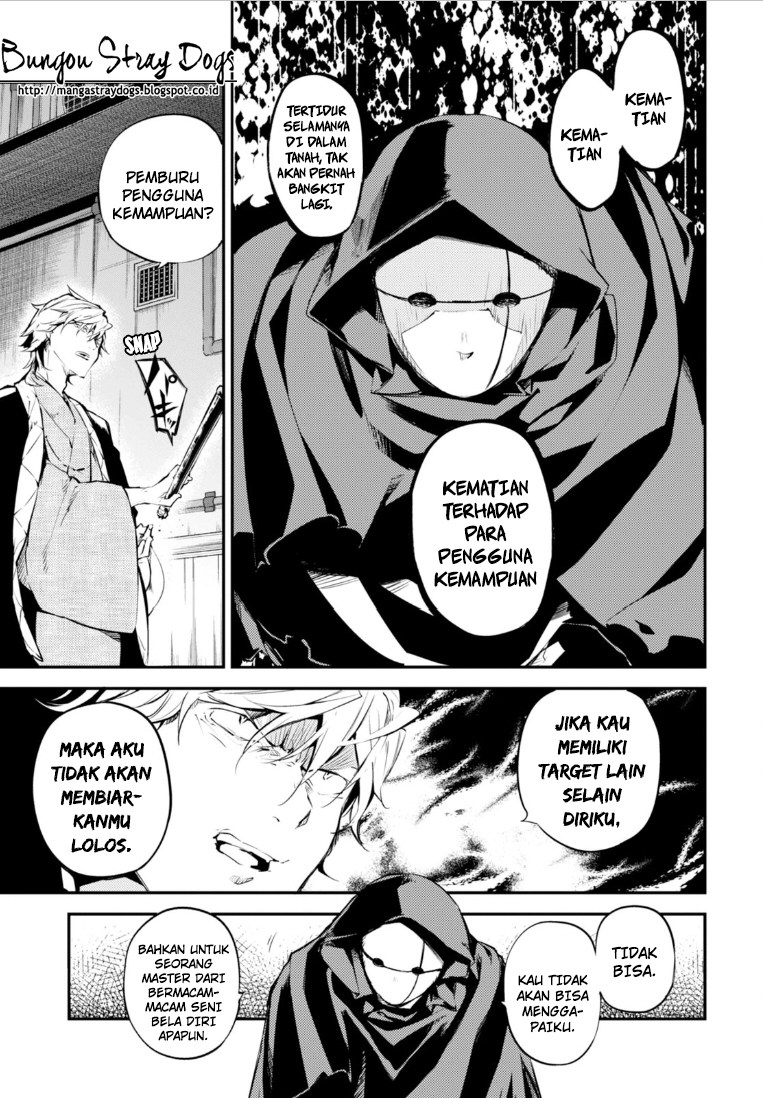 Bungou Stray Dogs Chapter 46 - halaman 6