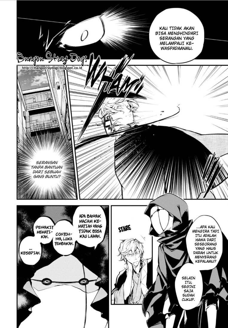 Bungou Stray Dogs Chapter 46 - halaman 7