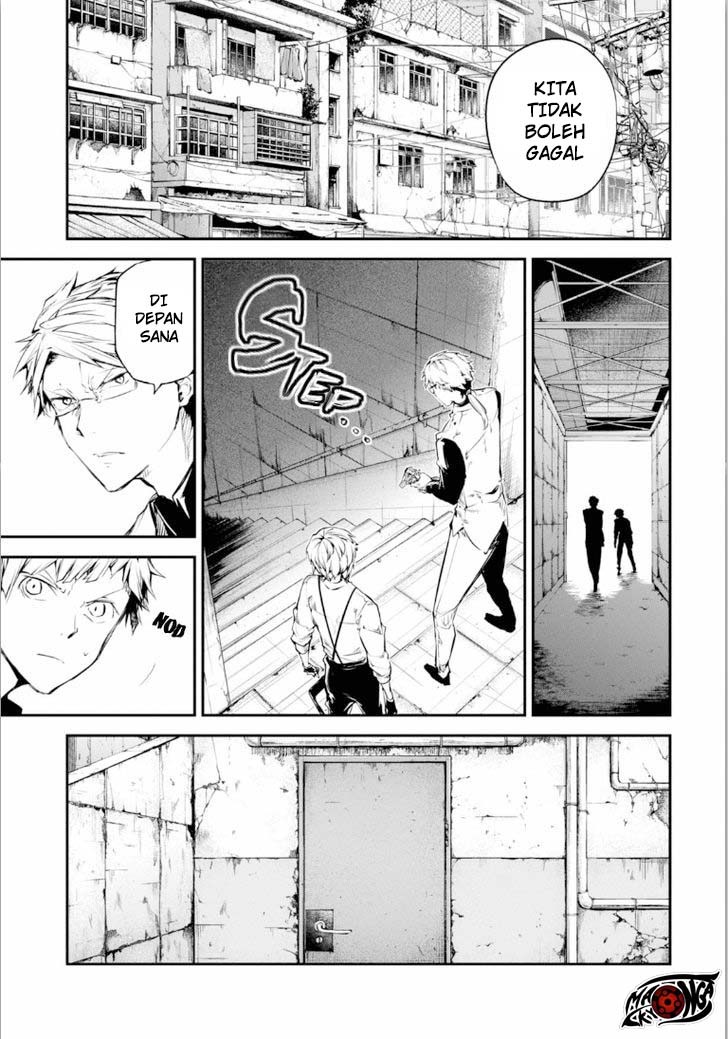 Bungou Stray Dogs Chapter 47.5 - halaman 11