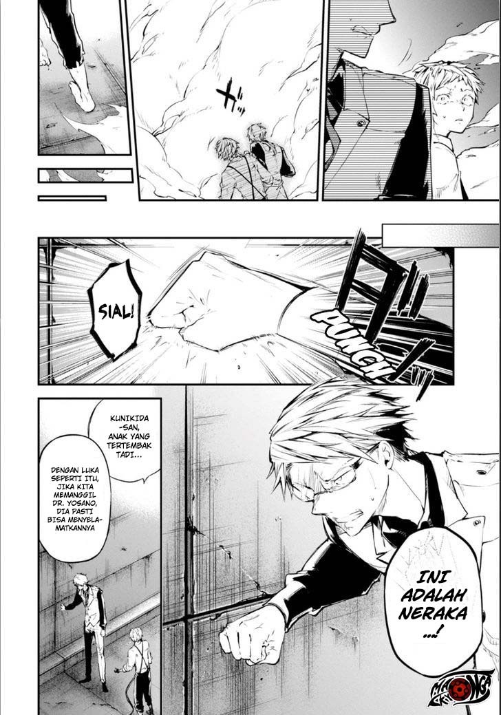 Bungou Stray Dogs Chapter 47.5 - halaman 22