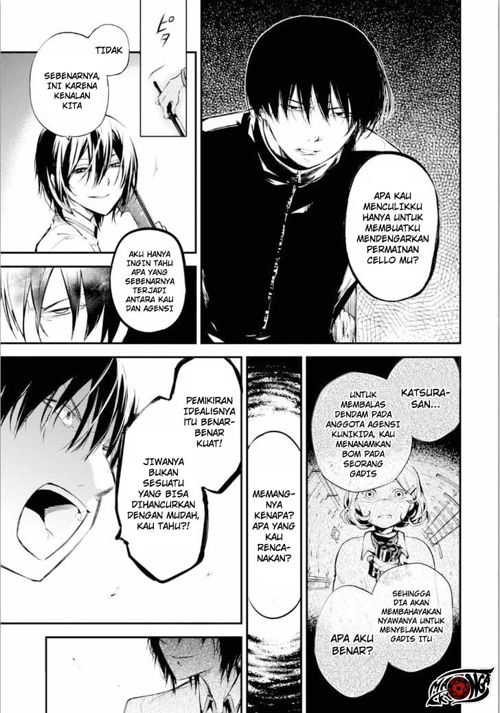 Bungou Stray Dogs Chapter 47.5 - halaman 27
