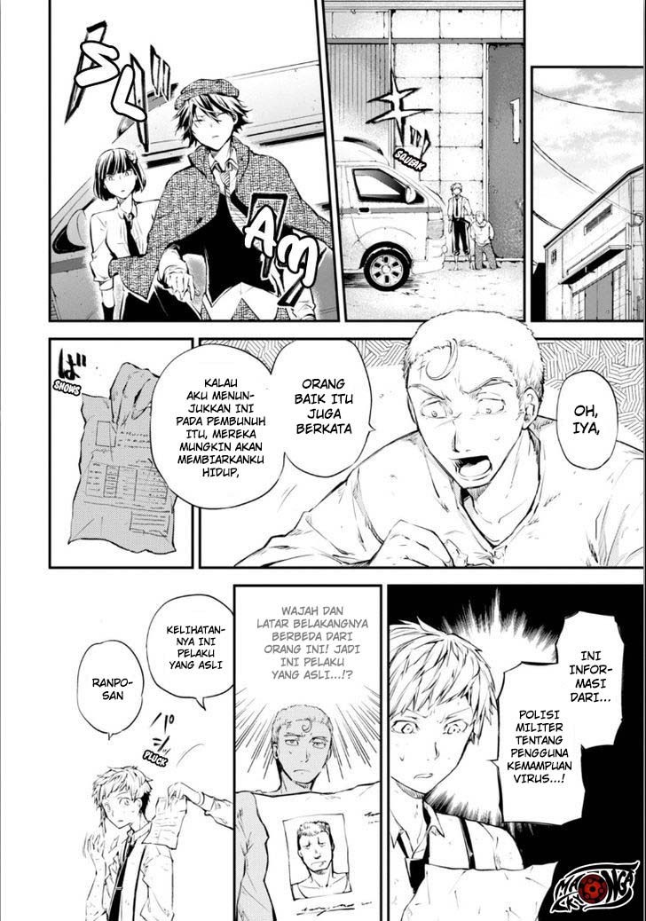 Bungou Stray Dogs Chapter 47.5 - halaman 36