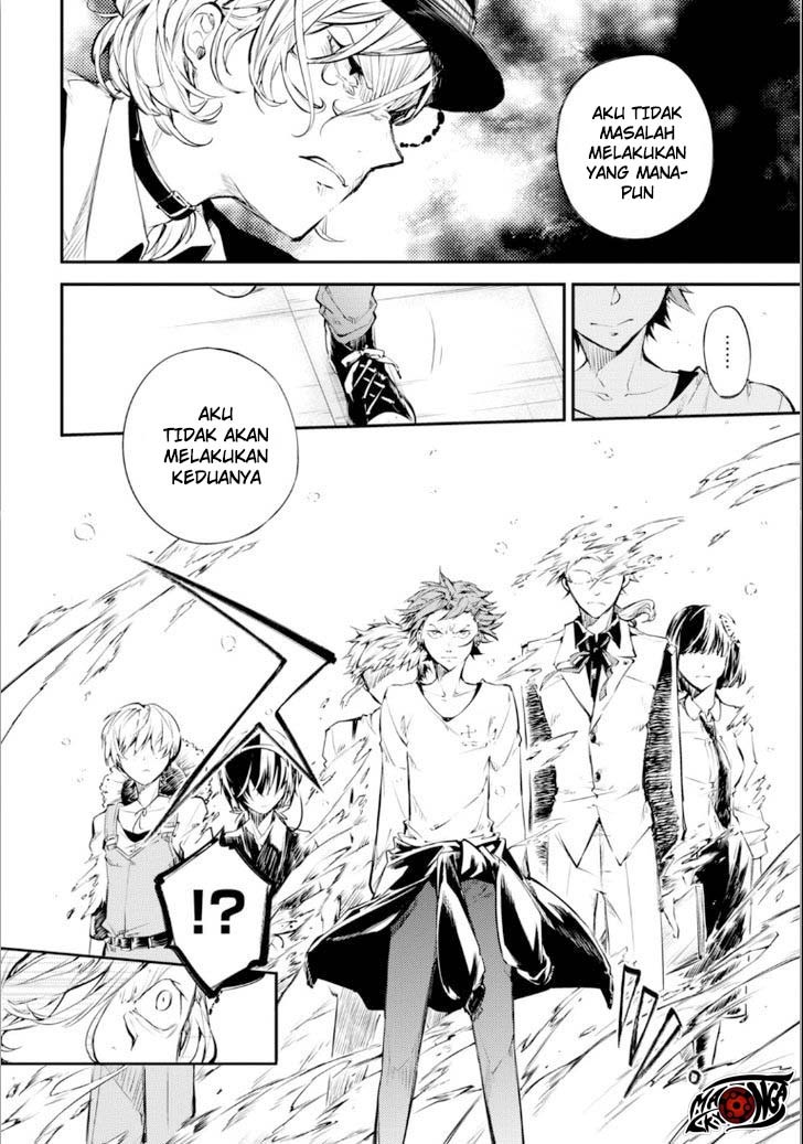 Bungou Stray Dogs Chapter 47.5 - halaman 4