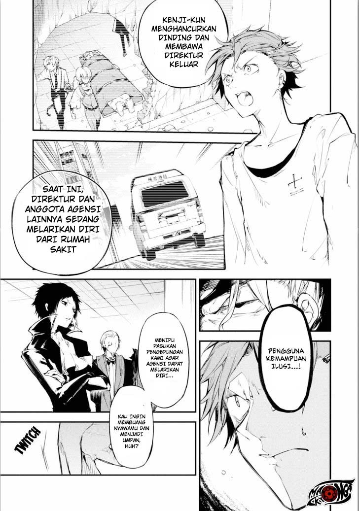Bungou Stray Dogs Chapter 47.5 - halaman 5