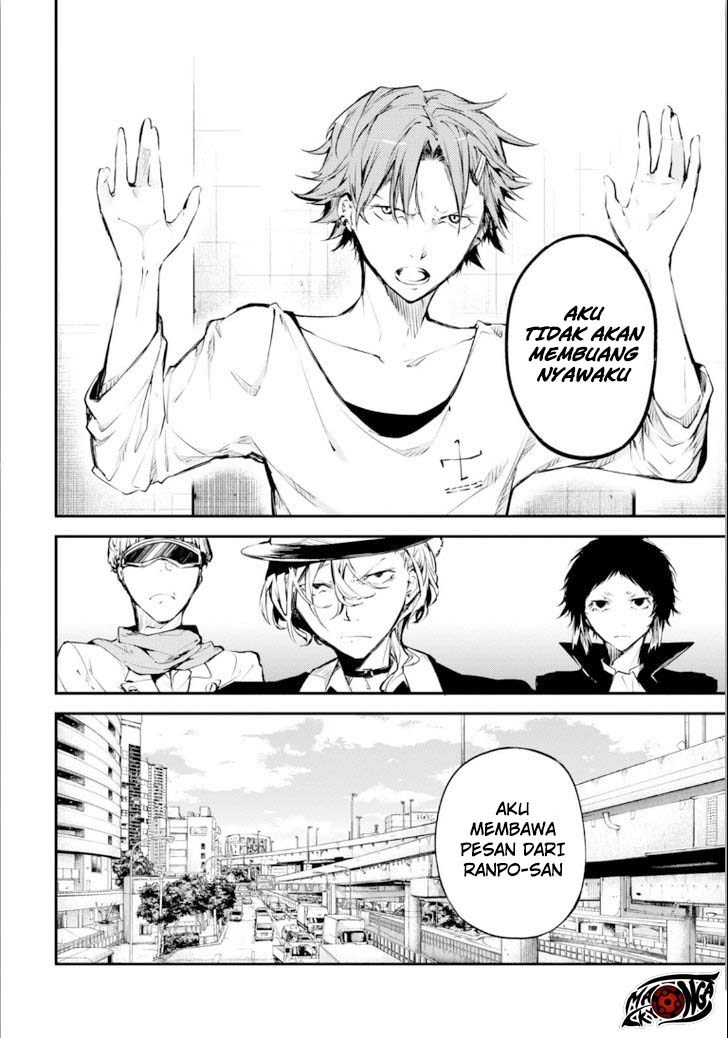Bungou Stray Dogs Chapter 47.5 - halaman 6