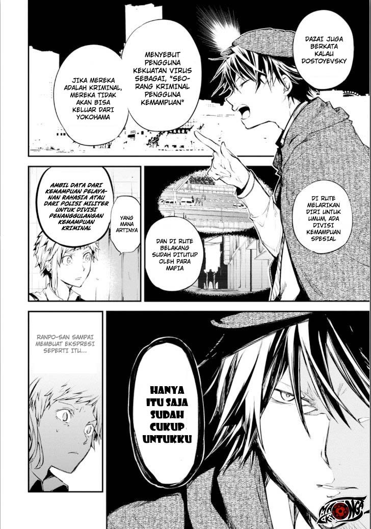 Bungou Stray Dogs Chapter 47.5 - halaman 8