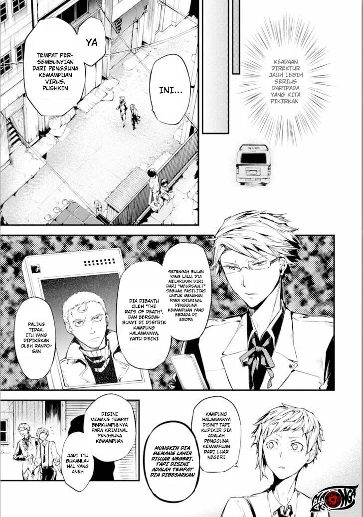 Bungou Stray Dogs Chapter 47.5 - halaman 9