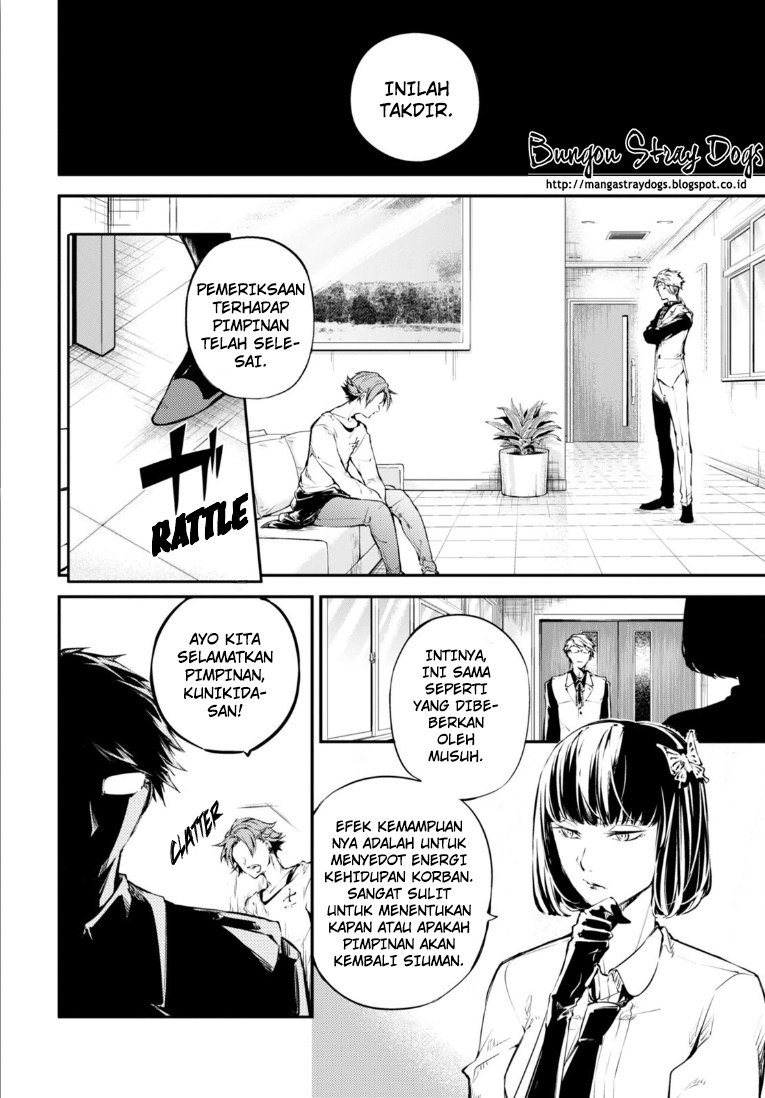 Bungou Stray Dogs Chapter 47 - halaman 10