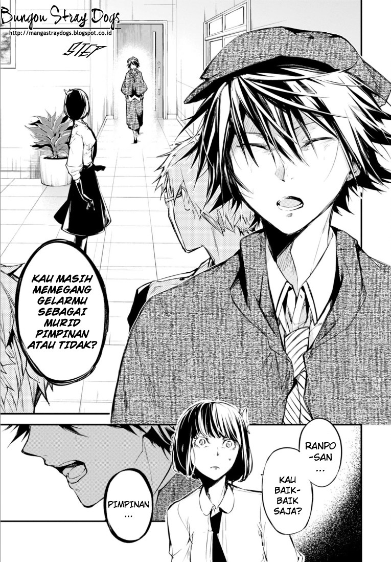 Bungou Stray Dogs Chapter 47 - halaman 16
