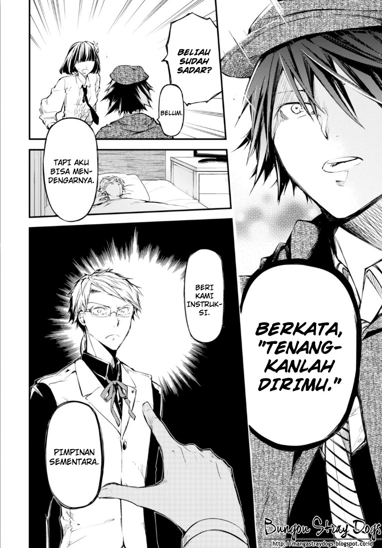 Bungou Stray Dogs Chapter 47 - halaman 17