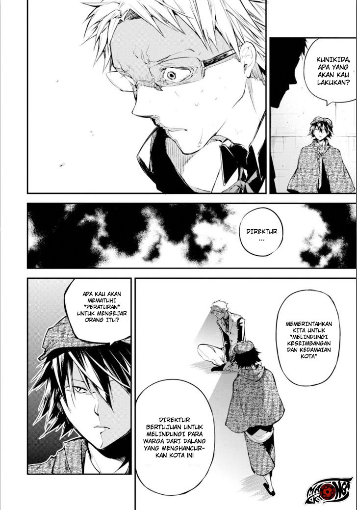 Bungou Stray Dogs Chapter 48.5 - halaman 11