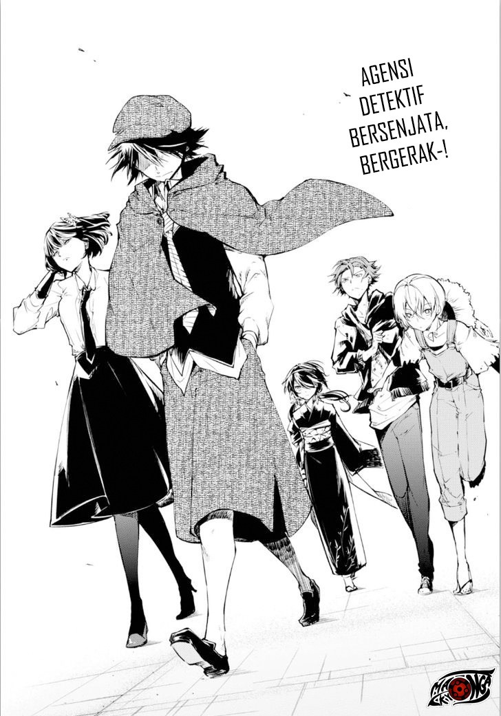 Bungou Stray Dogs Chapter 48.5 - halaman 14