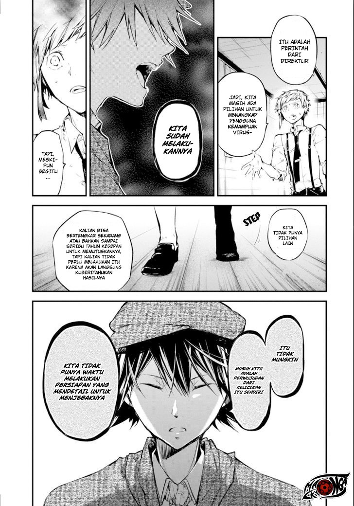 Bungou Stray Dogs Chapter 48.5 - halaman 6
