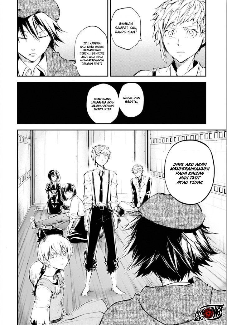 Bungou Stray Dogs Chapter 48.5 - halaman 7