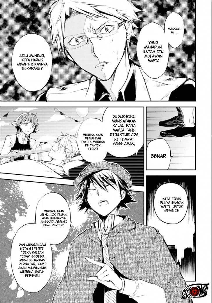Bungou Stray Dogs Chapter 48.5 - halaman 8