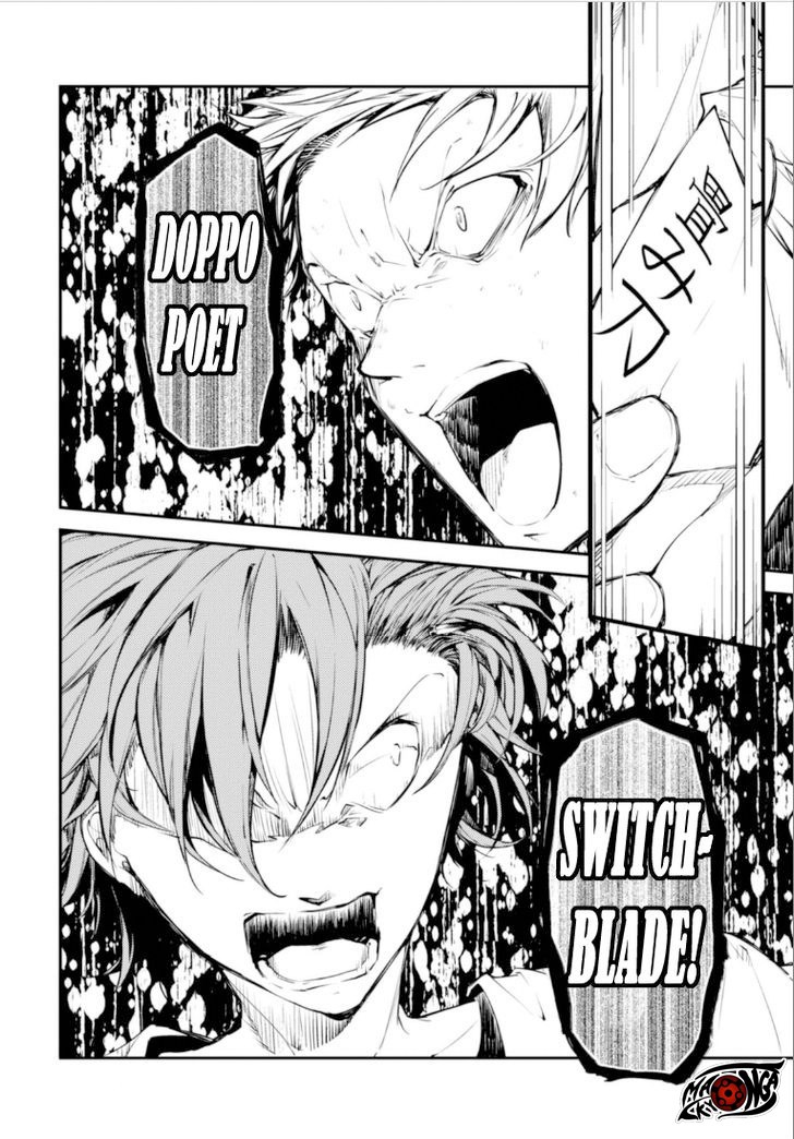 Bungou Stray Dogs Chapter 48 - halaman 11