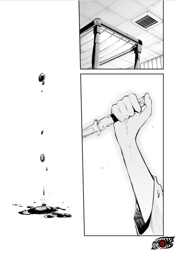 Bungou Stray Dogs Chapter 48 - halaman 24