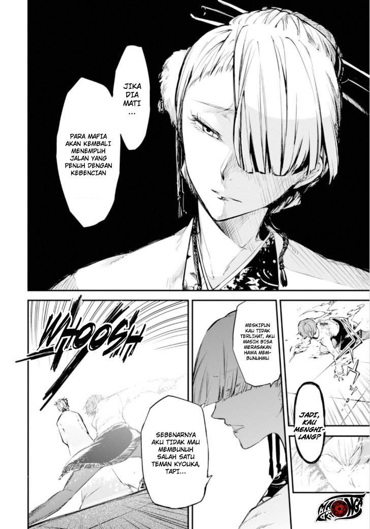 Bungou Stray Dogs Chapter 48 - halaman 26