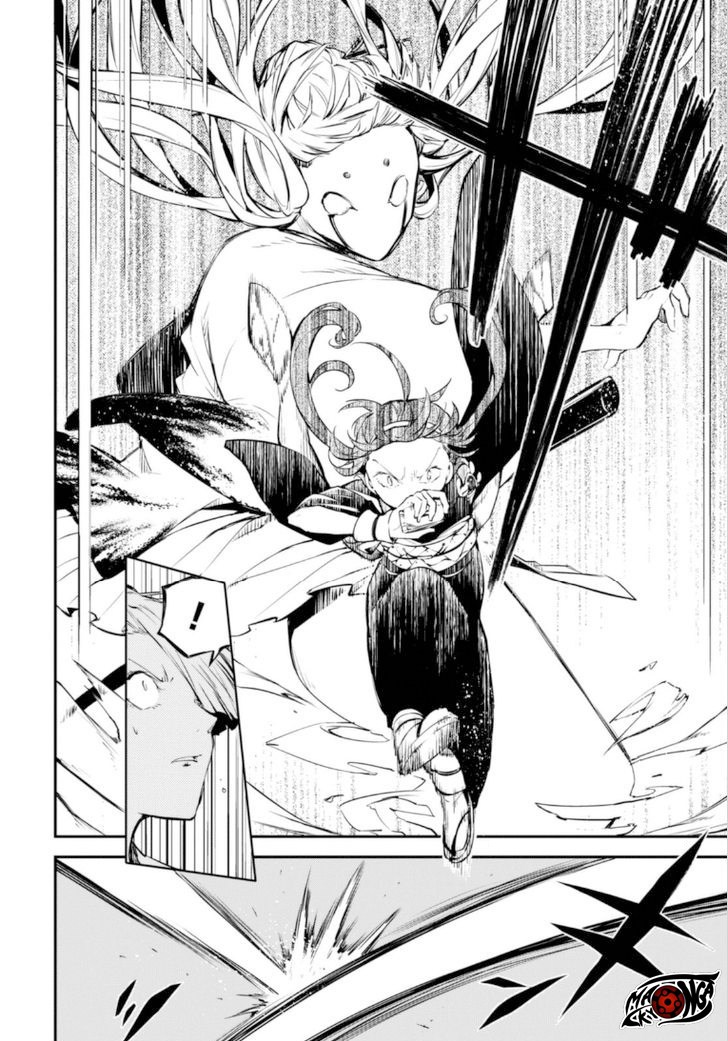 Bungou Stray Dogs Chapter 48 - halaman 28