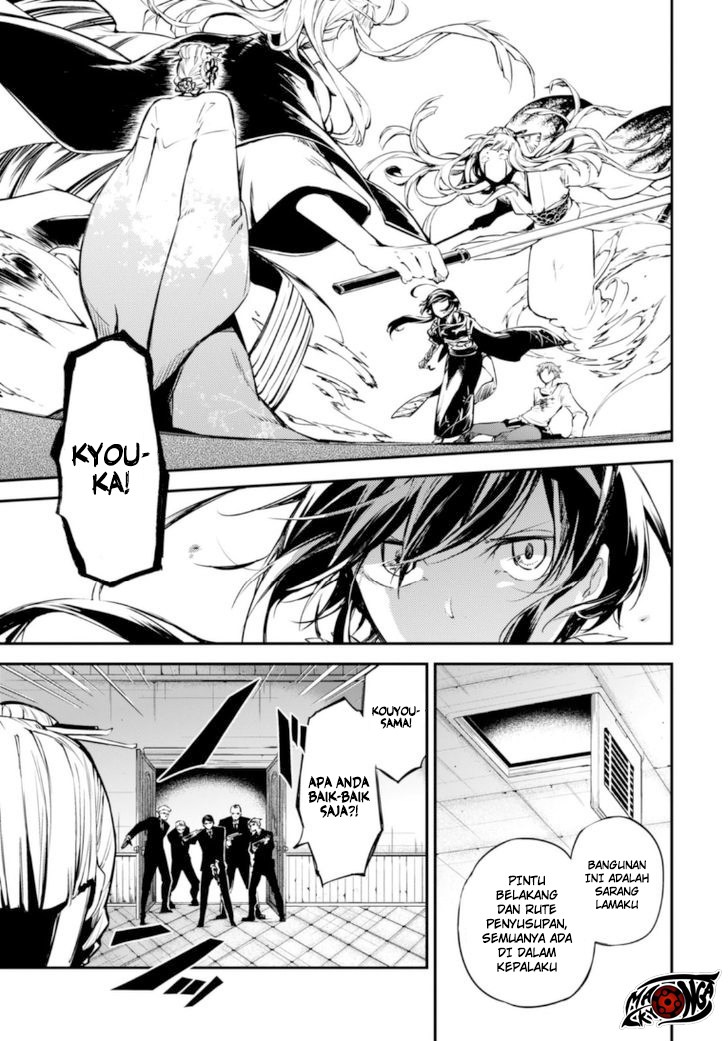 Bungou Stray Dogs Chapter 48 - halaman 29