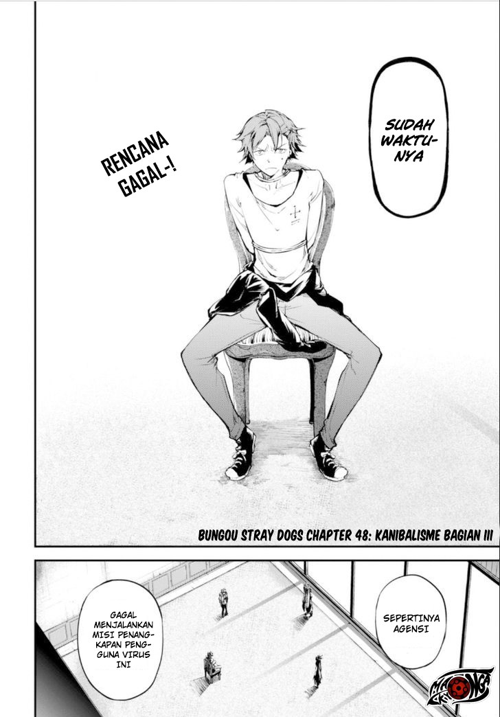 Bungou Stray Dogs Chapter 48 - halaman 3