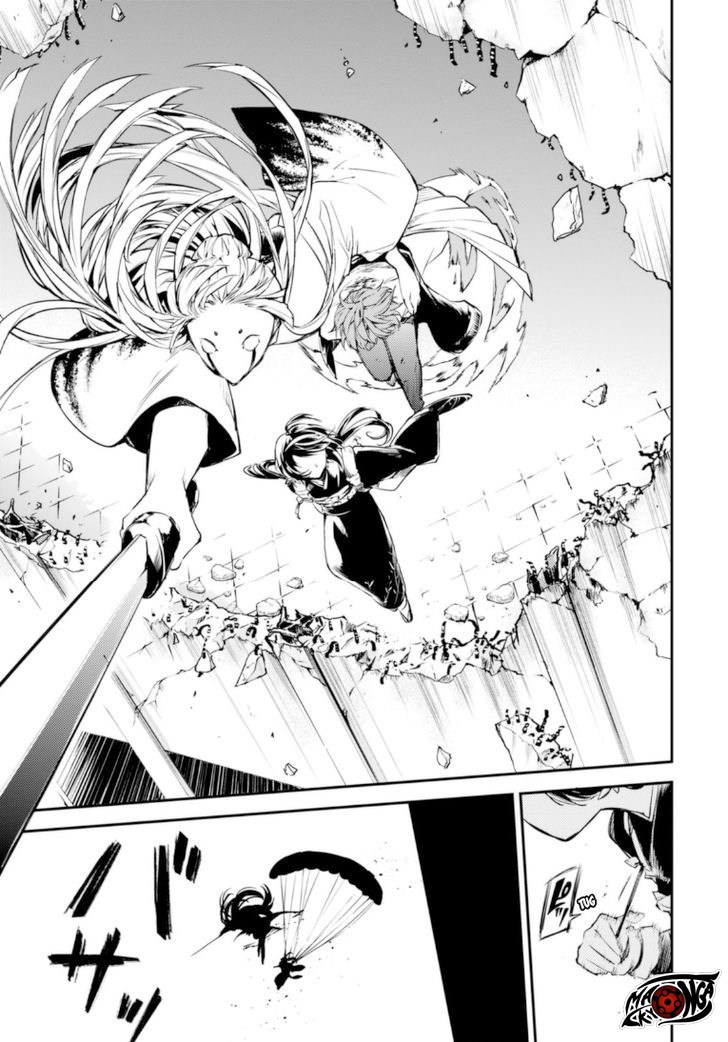 Bungou Stray Dogs Chapter 48 - halaman 31