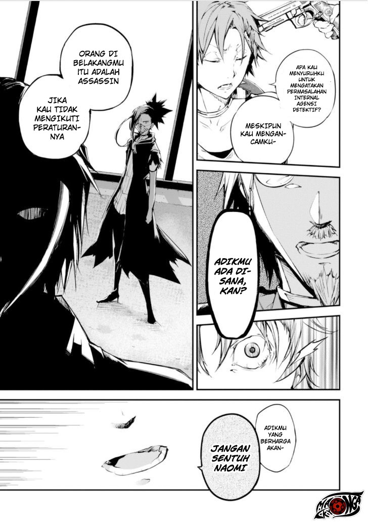 Bungou Stray Dogs Chapter 48 - halaman 6