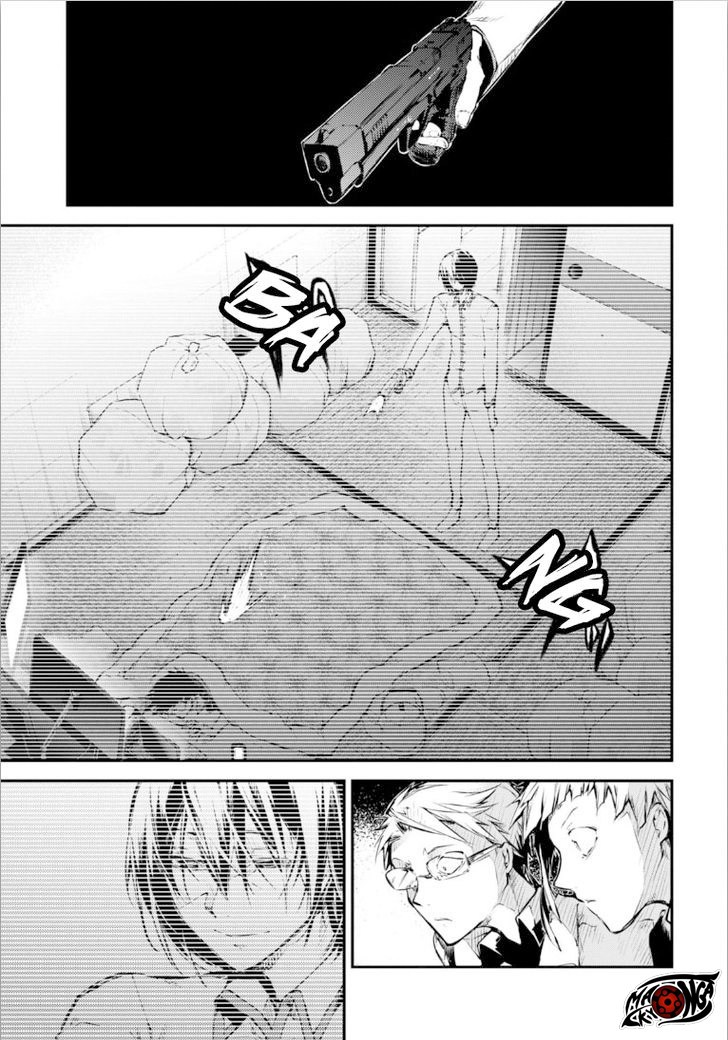 Bungou Stray Dogs Chapter 49 - halaman 12