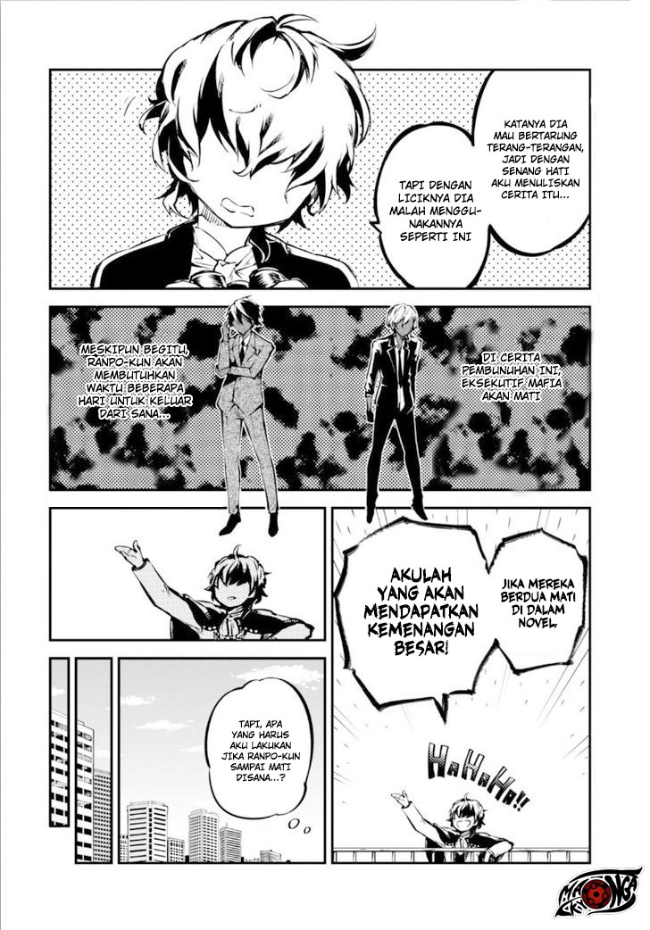 Bungou Stray Dogs Chapter 49 - halaman 26