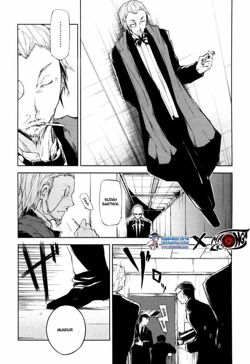 Bungou Stray Dogs Chapter 5 - halaman 12