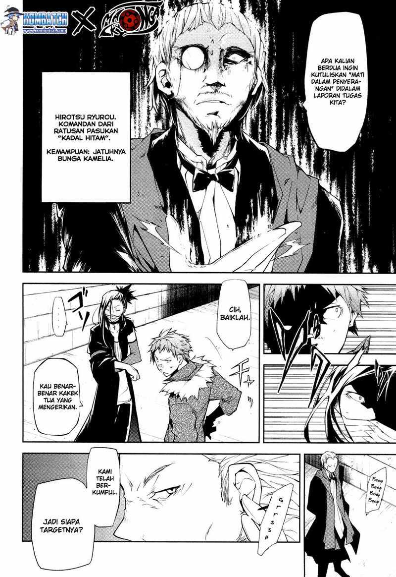 Bungou Stray Dogs Chapter 5 - halaman 32