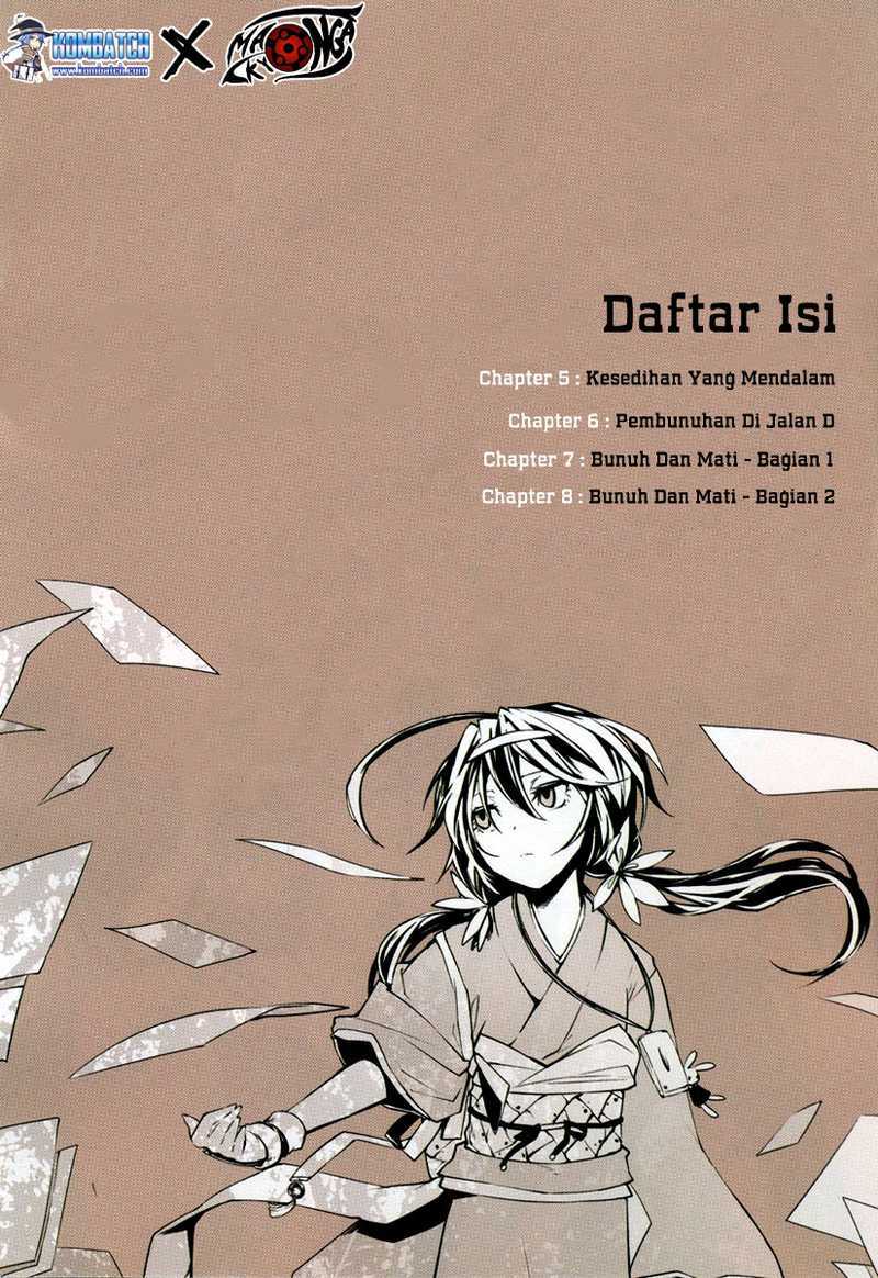 Bungou Stray Dogs Chapter 5 - halaman 4
