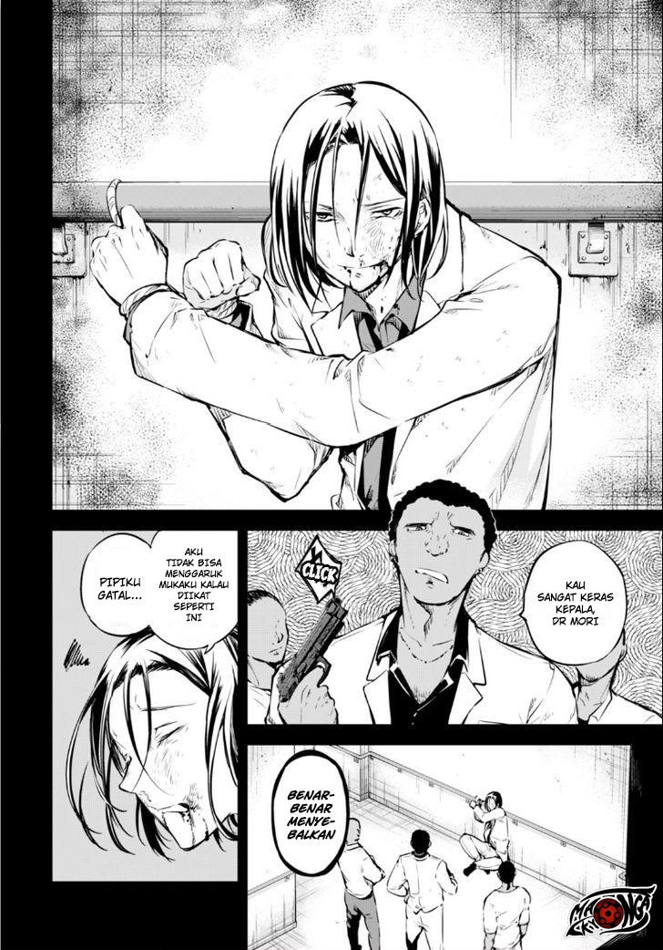 Bungou Stray Dogs Chapter 50 - halaman 23