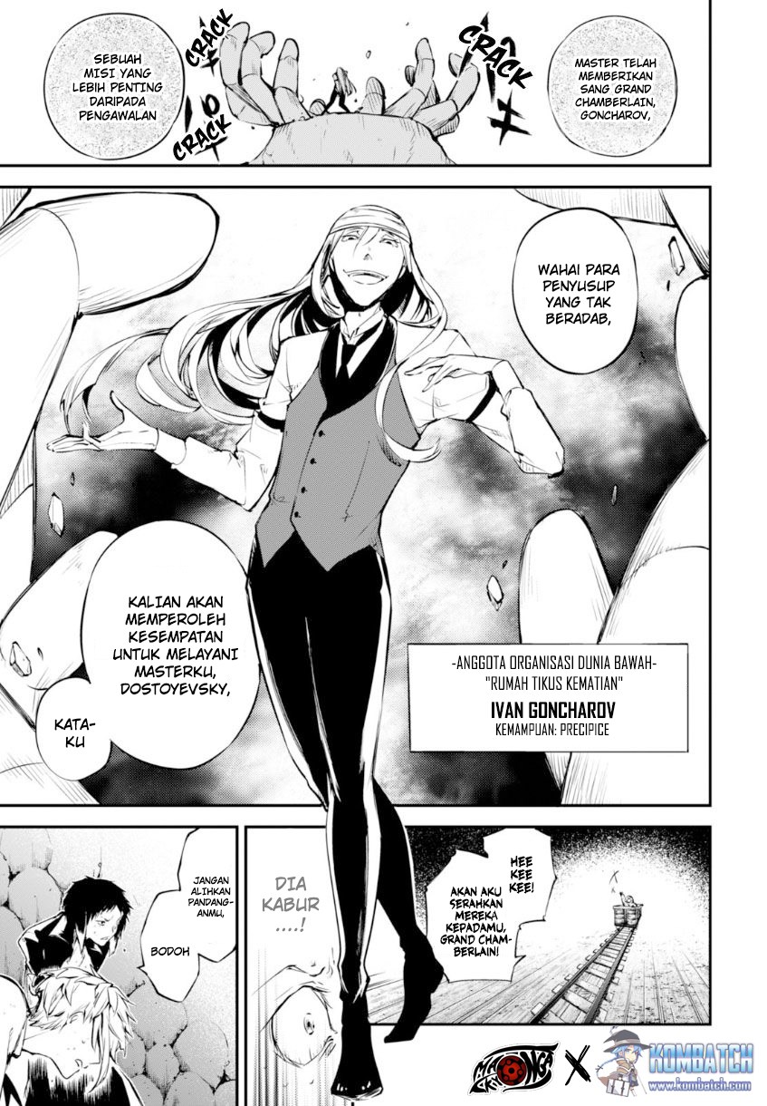 Bungou Stray Dogs Chapter 52 - halaman 12