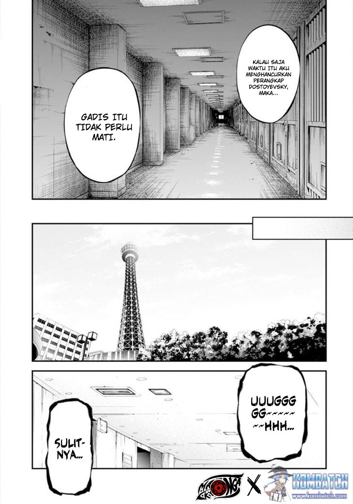 Bungou Stray Dogs Chapter 54 - halaman 10