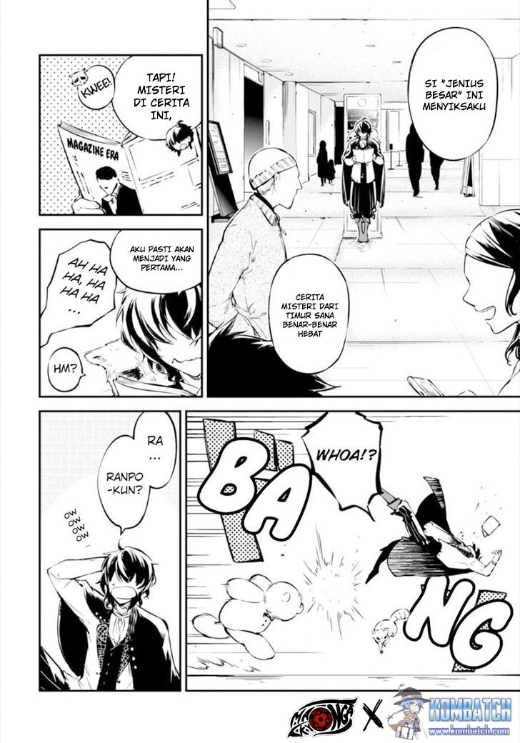 Bungou Stray Dogs Chapter 54 - halaman 11