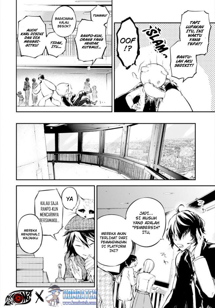 Bungou Stray Dogs Chapter 54 - halaman 13