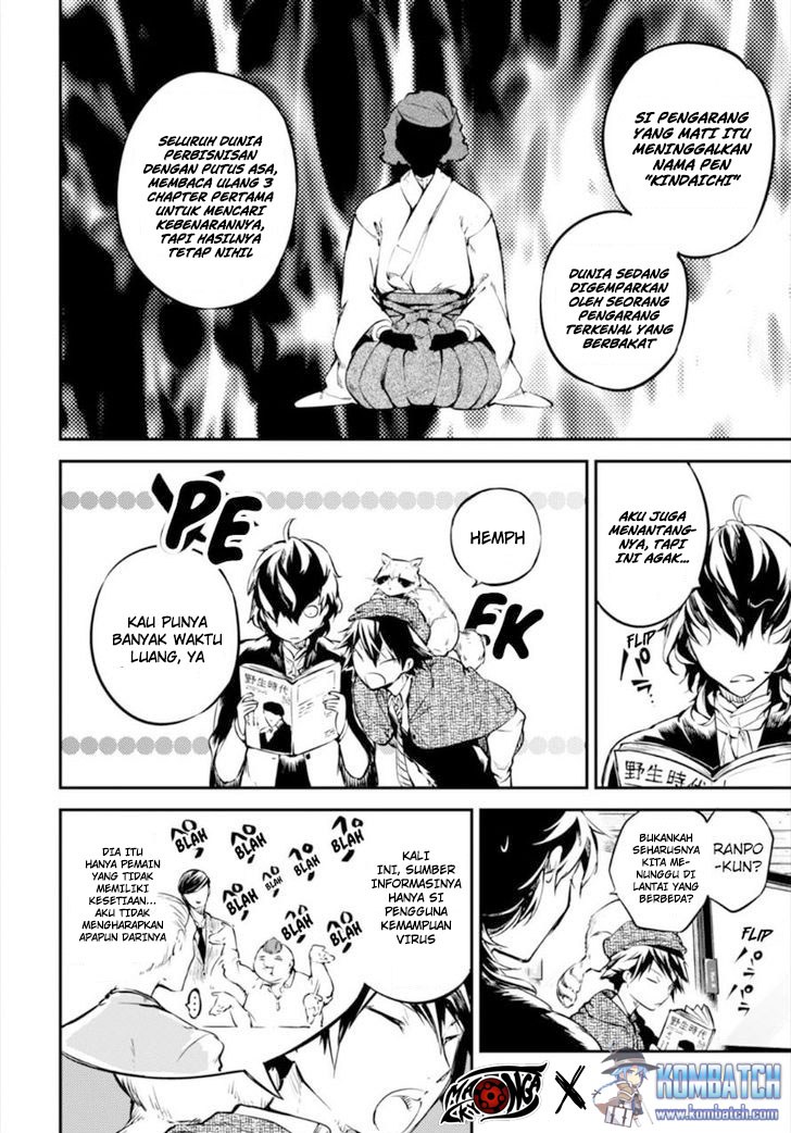 Bungou Stray Dogs Chapter 54 - halaman 17