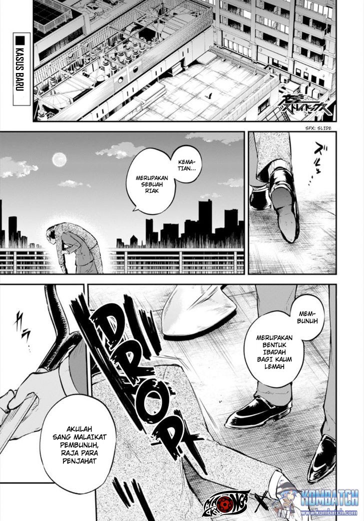 Bungou Stray Dogs Chapter 54 - halaman 2