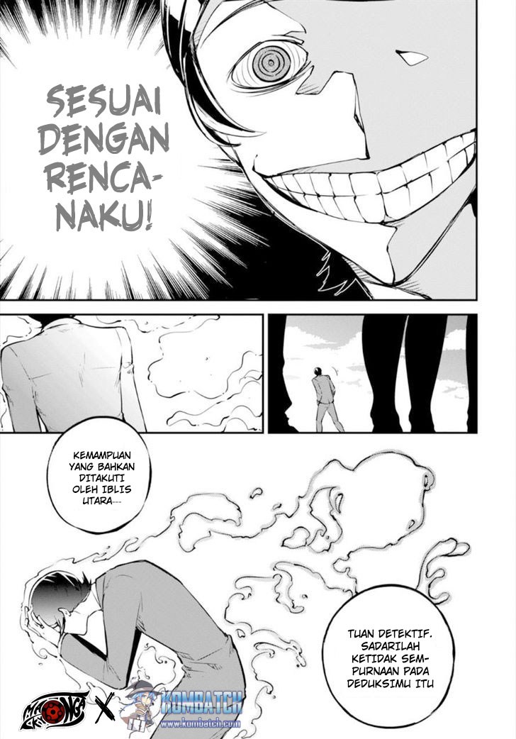 Bungou Stray Dogs Chapter 54 - halaman 34