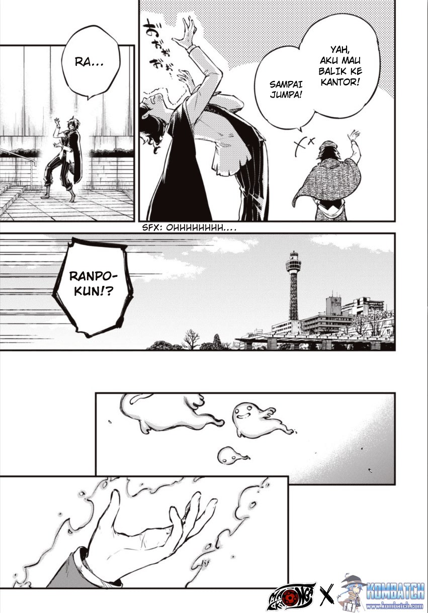 Bungou Stray Dogs Chapter 55 - halaman 12