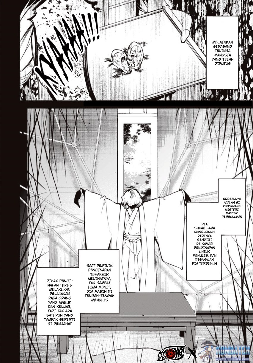 Bungou Stray Dogs Chapter 55 - halaman 31