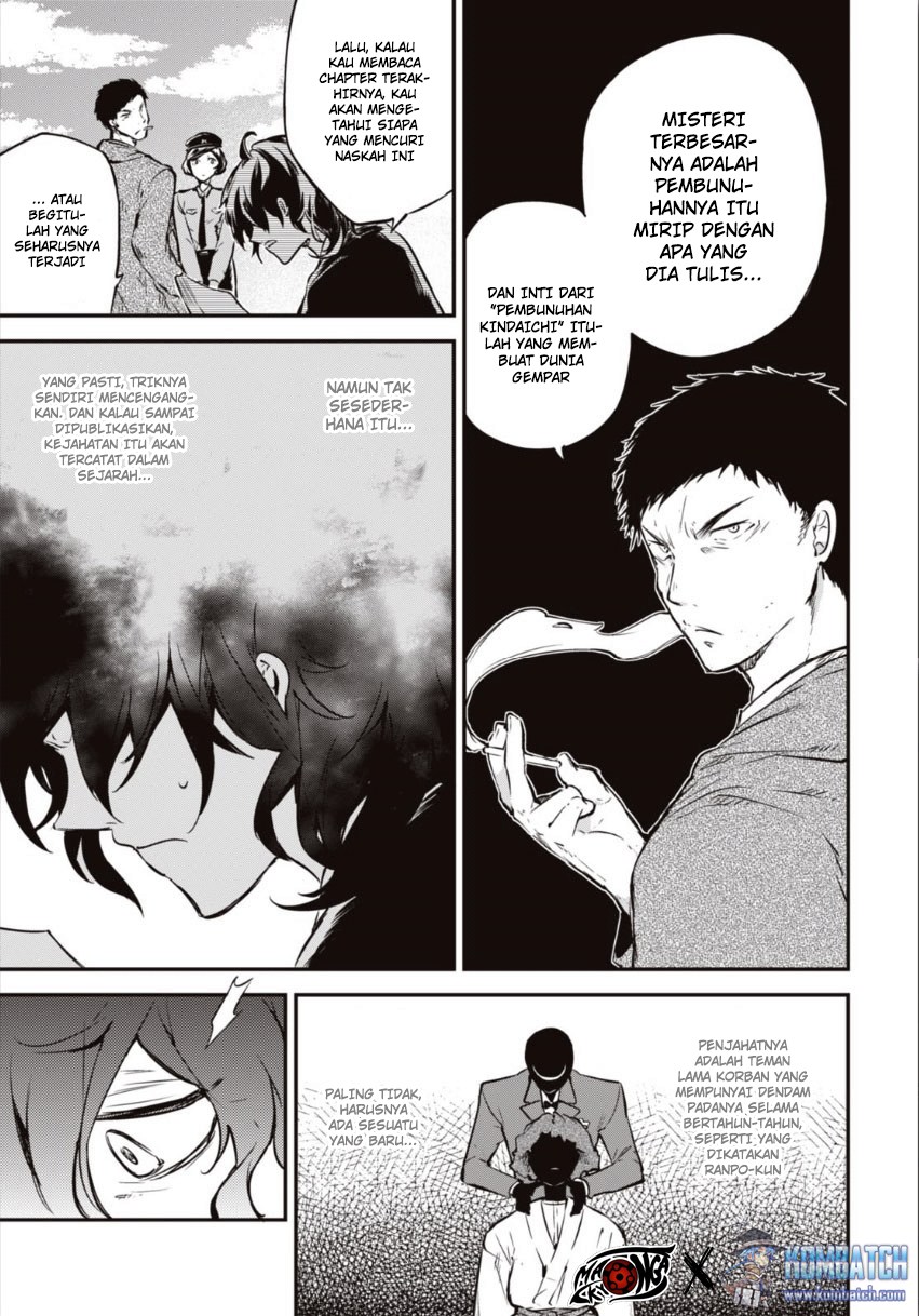 Bungou Stray Dogs Chapter 55 - halaman 32