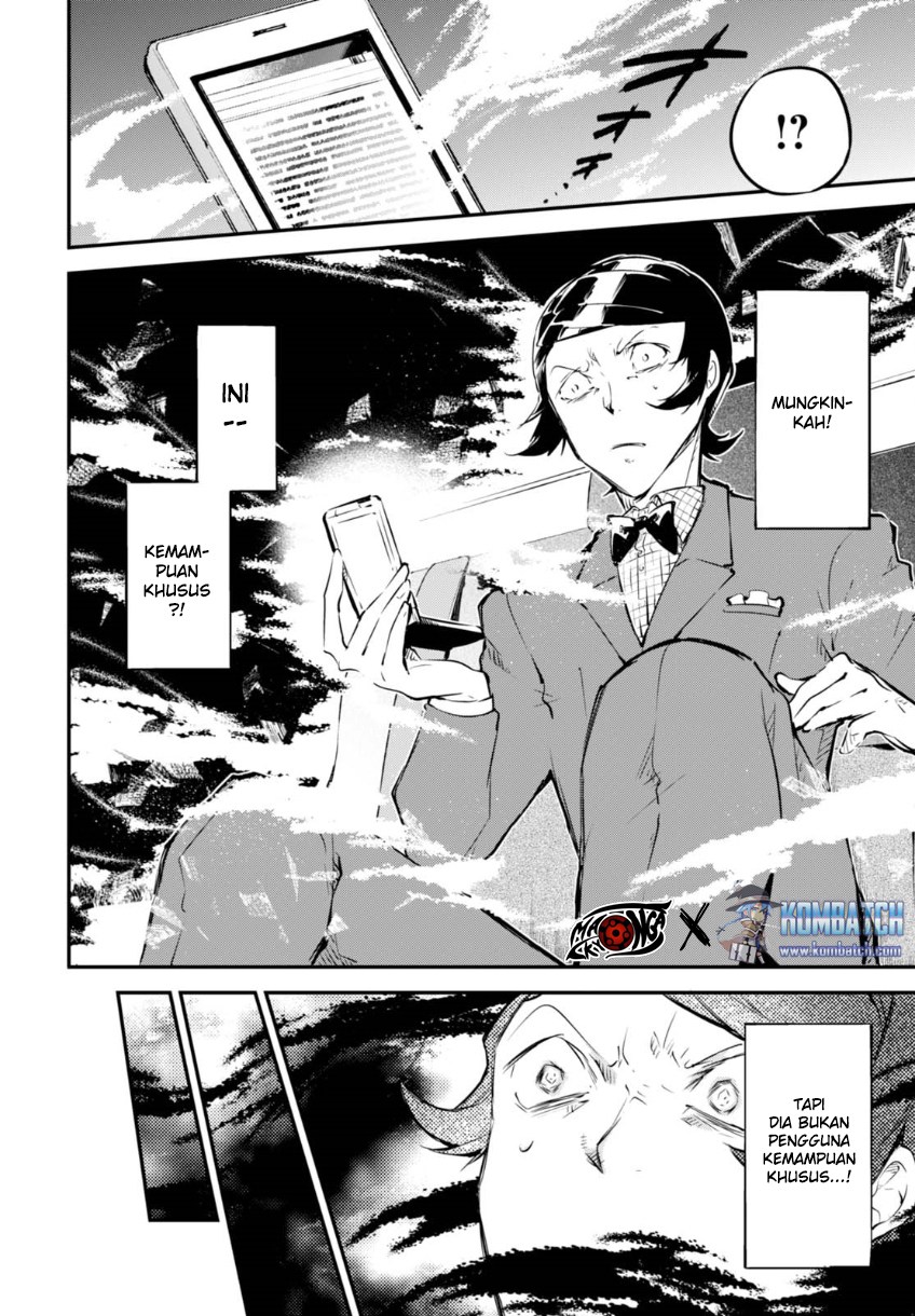 Bungou Stray Dogs Chapter 56 - halaman 12