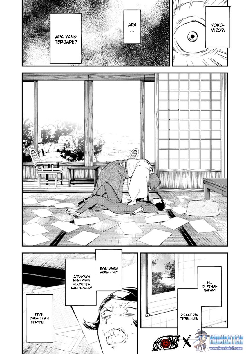 Bungou Stray Dogs Chapter 56 - halaman 15