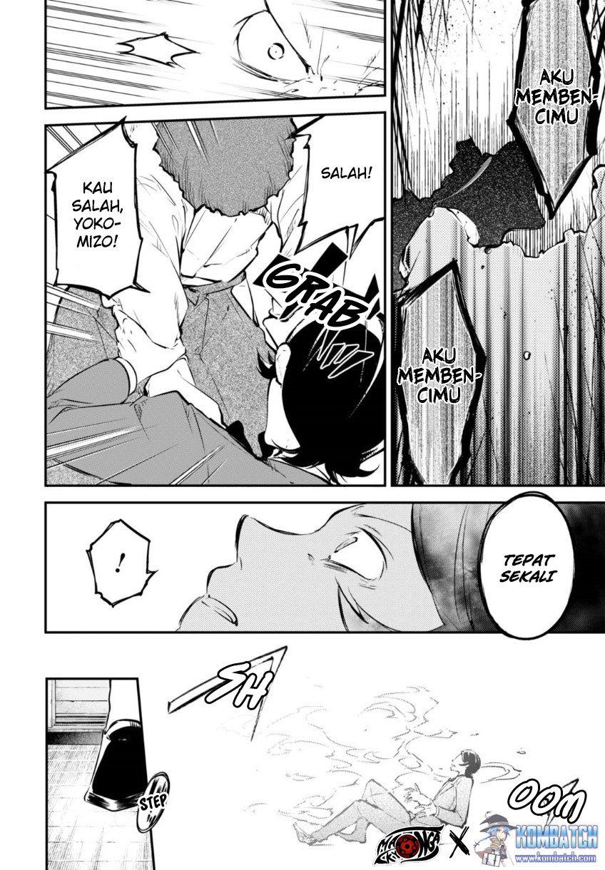 Bungou Stray Dogs Chapter 56 - halaman 16